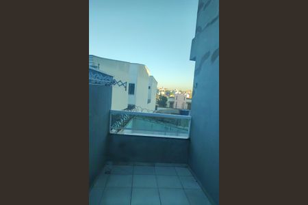 Apartamento à venda com 121m², 2 quartos e 1 vaga Apartamento à venda com 121m², 2 quartos e 1 vagaÁrea externa