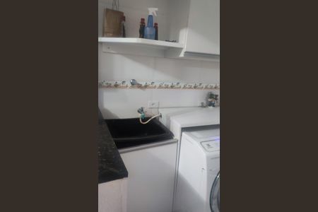 Apartamento à venda com 121m², 2 quartos e 1 vaga Apartamento à venda com 121m², 2 quartos e 1 vagaÁrea de serviço