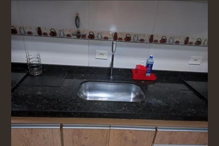 Apartamento à venda com 121m², 2 quartos e 1 vaga Apartamento à venda com 121m², 2 quartos e 1 vagaCozinha