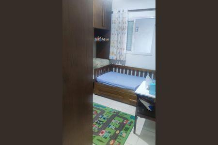 Apartamento à venda com 121m², 2 quartos e 1 vaga Apartamento à venda com 121m², 2 quartos e 1 vagaQuarto