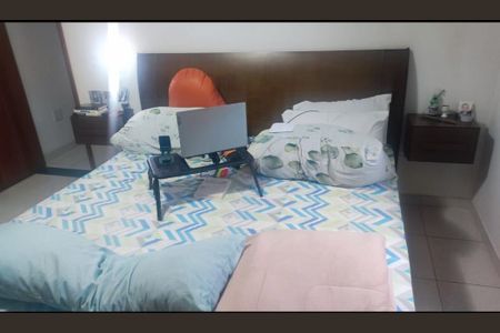 Apartamento à venda com 121m², 2 quartos e 1 vaga Apartamento à venda com 121m², 2 quartos e 1 vagaQuarto