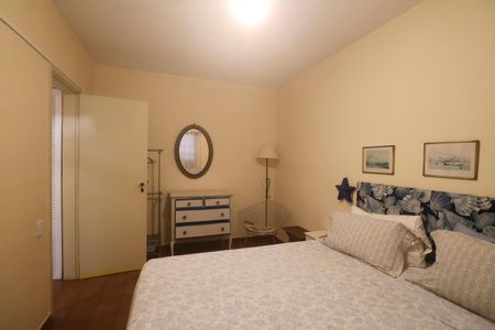 Apartamento para alugar com 74m², 1 quarto e 2 vagas Apartamento para alugar com 74m², 1 quarto e 2 vagasQuarto