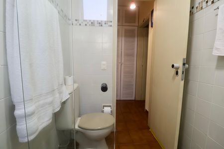 Apartamento para alugar com 74m², 1 quarto e 2 vagas Apartamento para alugar com 74m², 1 quarto e 2 vagasBanheiro Social