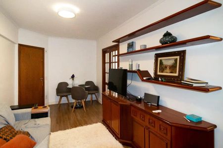 Apartamento à venda com 1 quarto, 39m² em Cerqueira César, São Paulo