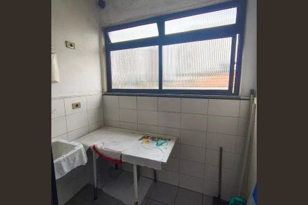 Apartamento à venda com 3 quartos, 80m² em Ipiranga, São Paulo