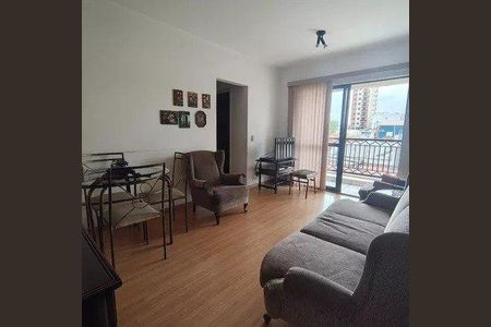 Apartamento à venda com 3 quartos, 80m² em Ipiranga, São Paulo
