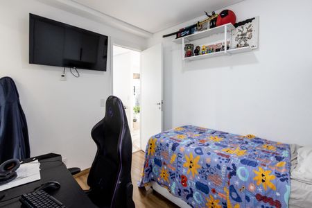 Apartamento à venda com 88m², 2 quartos e 2 vagas Apartamento à venda com 88m², 2 quartos e 2 vagasQuarto 2 - Suite