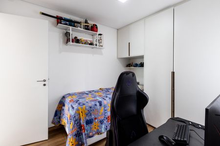 Apartamento à venda com 88m², 2 quartos e 2 vagas Apartamento à venda com 88m², 2 quartos e 2 vagasQuarto 2 - Suite