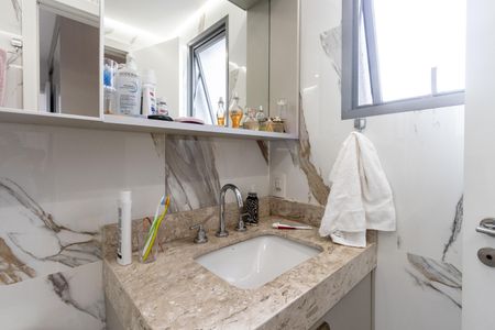 Apartamento à venda com 88m², 2 quartos e 2 vagas Apartamento à venda com 88m², 2 quartos e 2 vagasQuarto 1 - Banheiro da Suite