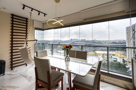Apartamento à venda com 88m², 2 quartos e 2 vagas Apartamento à venda com 88m², 2 quartos e 2 vagasVaranda
