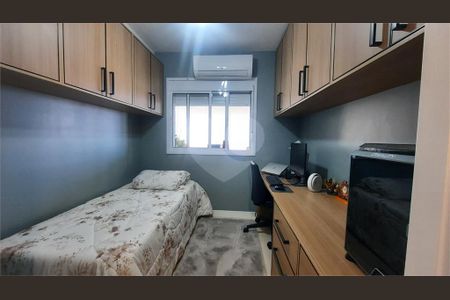 Apartamento à venda com 2 quartos, 65m² em Santo Amaro, São Paulo