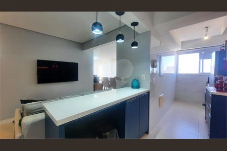 Apartamento à venda com 2 quartos, 65m² em Santo Amaro, São Paulo