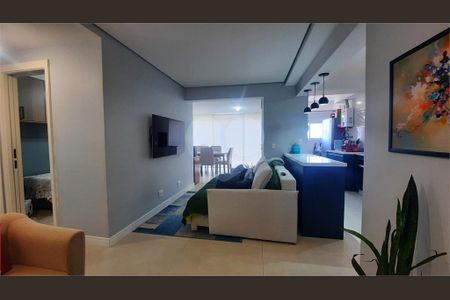 Apartamento à venda com 2 quartos, 65m² em Santo Amaro, São Paulo