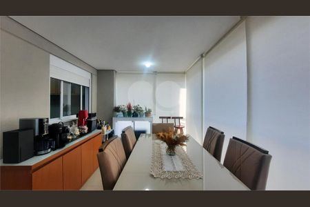 Apartamento à venda com 2 quartos, 65m² em Santo Amaro, São Paulo