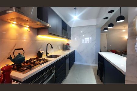 Apartamento à venda com 2 quartos, 65m² em Santo Amaro, São Paulo