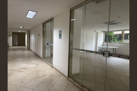 Apartamento à venda com 2 quartos, 90m² em Botafogo, Rio de Janeiro