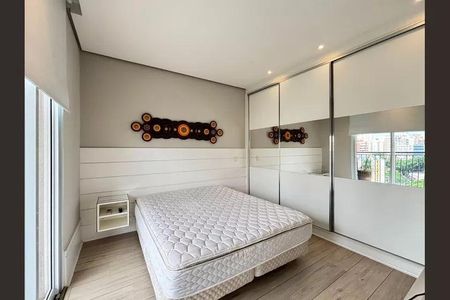 Apartamento à venda com 1 quarto, 48m² em Moema, São Paulo
