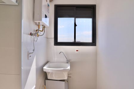 Apartamento para alugar com 38m², 2 quartos e sem vaga Apartamento para alugar com 38m², 2 quartos e sem vagaLavanderia