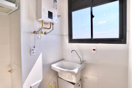 Apartamento para alugar com 38m², 2 quartos e sem vaga Apartamento para alugar com 38m², 2 quartos e sem vagaLavanderia