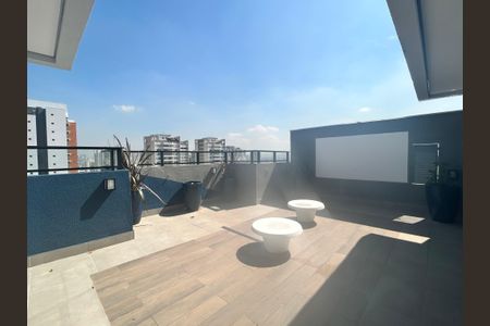 Apartamento para alugar com 38m², 2 quartos e sem vaga Apartamento para alugar com 38m², 2 quartos e sem vagaÁrea comum