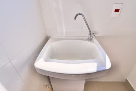 Apartamento para alugar com 38m², 2 quartos e sem vaga Apartamento para alugar com 38m², 2 quartos e sem vagaLavanderia