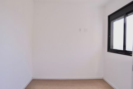 Apartamento para alugar com 38m², 2 quartos e sem vaga Apartamento para alugar com 38m², 2 quartos e sem vagaQuarto 1