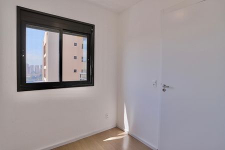 Apartamento para alugar com 38m², 2 quartos e sem vaga Apartamento para alugar com 38m², 2 quartos e sem vagaQuarto 1