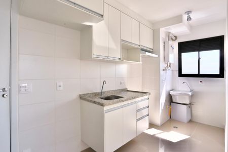 Apartamento para alugar com 38m², 2 quartos e sem vaga Apartamento para alugar com 38m², 2 quartos e sem vagaCozinha