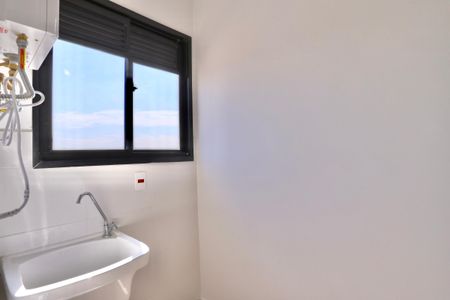 Apartamento para alugar com 38m², 2 quartos e sem vaga Apartamento para alugar com 38m², 2 quartos e sem vagaLavanderia