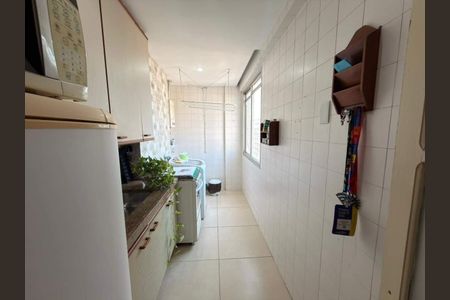 Apartamento à venda com 59m², 1 quarto e 1 vaga