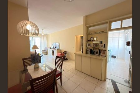 Apartamento à venda com 59m², 1 quarto e 1 vaga