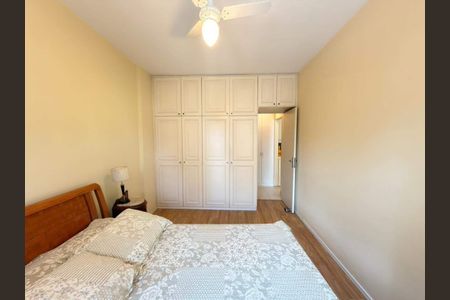 Apartamento à venda com 59m², 1 quarto e 1 vaga