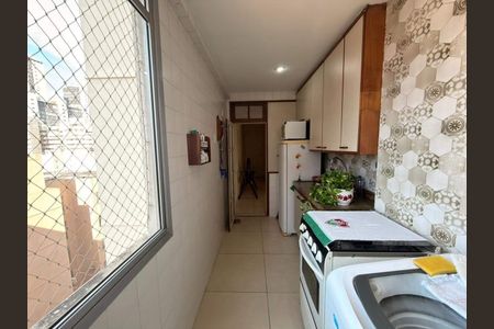 Apartamento à venda com 59m², 1 quarto e 1 vaga