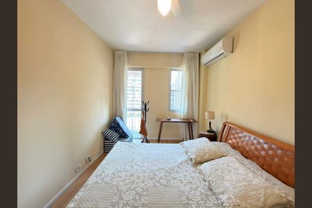 Apartamento à venda com 59m², 1 quarto e 1 vaga