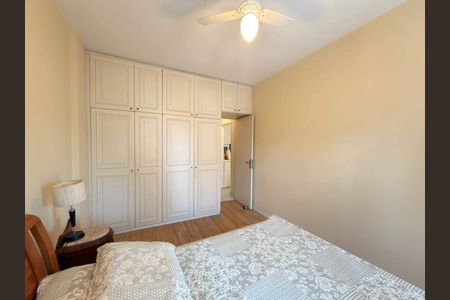 Apartamento à venda com 1 quarto, 59m² em Botafogo, Rio de Janeiro
