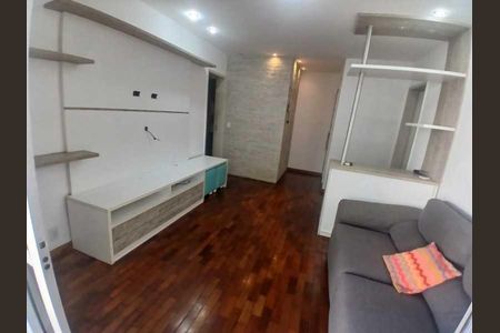 Apartamento à venda com 77m², 2 quartos e 1 vaga
