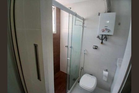 Apartamento à venda com 77m², 2 quartos e 1 vaga