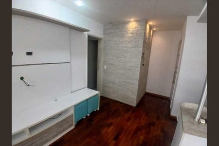 Apartamento à venda com 77m², 2 quartos e 1 vaga