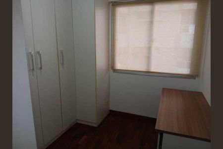 Apartamento à venda com 77m², 2 quartos e 1 vaga
