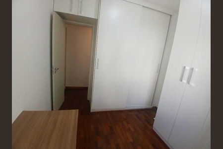 Apartamento à venda com 77m², 2 quartos e 1 vaga