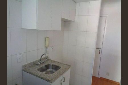 Apartamento à venda com 42m², 1 quarto e 1 vaga