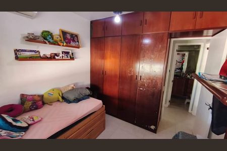 Apartamento à venda com 70m², 2 quartos e 1 vaga