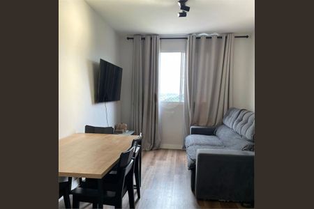 Apartamento à venda com 2 quartos, 39m² em Vila Santos, São Paulo