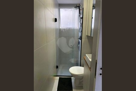 Apartamento à venda com 2 quartos, 39m² em Vila Santos, São Paulo
