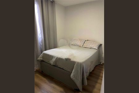 Apartamento à venda com 2 quartos, 39m² em Vila Santos, São Paulo