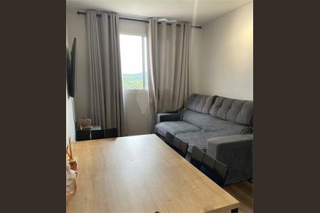 Apartamento à venda com 2 quartos, 39m² em Vila Santos, São Paulo