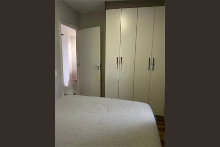 Apartamento à venda com 2 quartos, 39m² em Vila Santos, São Paulo