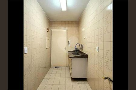 Apartamento à venda com 1 quarto, 40m² em Itaim Bibi, São Paulo