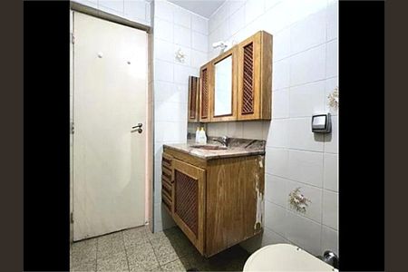 Apartamento à venda com 1 quarto, 40m² em Itaim Bibi, São Paulo