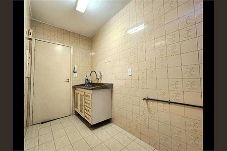 Apartamento à venda com 1 quarto, 40m² em Itaim Bibi, São Paulo